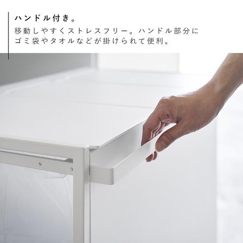 蓋付き目隠し分別ダストワゴン タワー45L 3分別.|s10